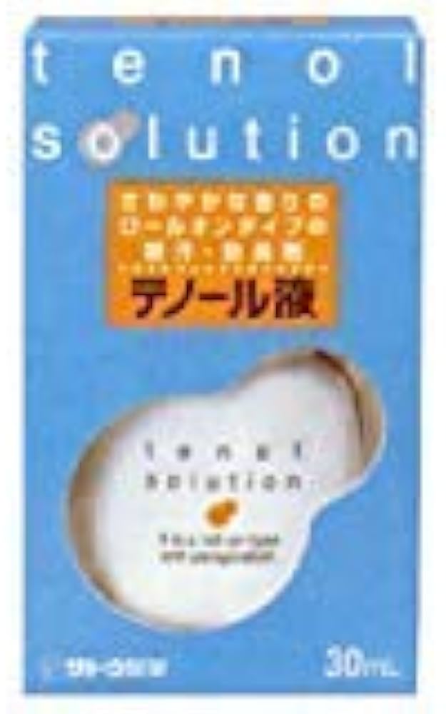 テノール液 solution ロールオン 30mL 4本セット Amazon.co.jp: 佐藤製薬 テノール液30ml×2 : ビューティー